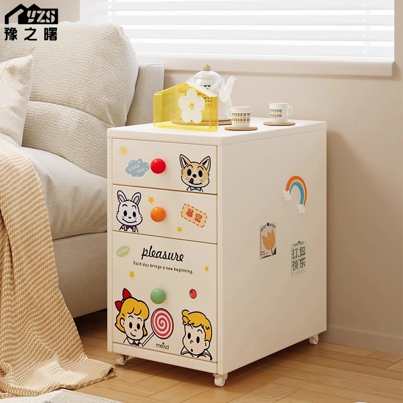豫之曙床头柜2025新款简约现代小型床边柜卧室置物架30cm窄边柜子