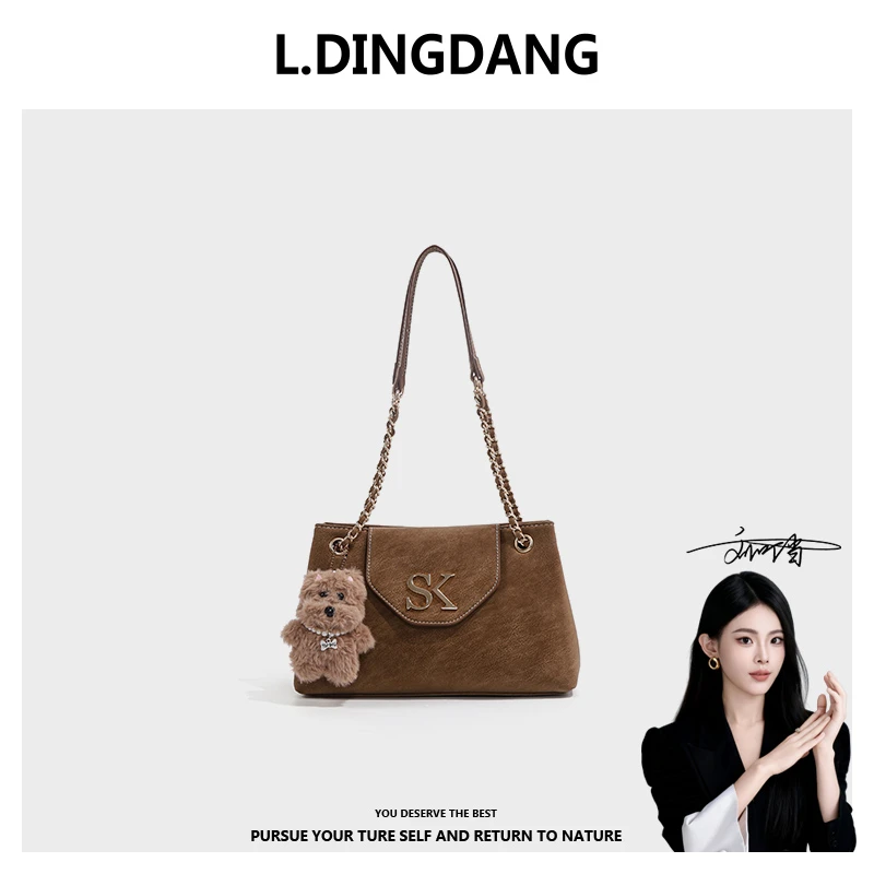 【刘叮当甄选】[维也纳秋]百搭大容量通勤单肩腋下包NU6696卡其色