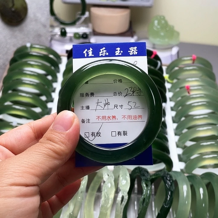 蛇纹石玉未镶嵌手镯大***来