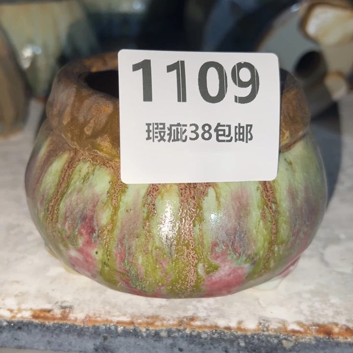 厂家直销瑕疵福利