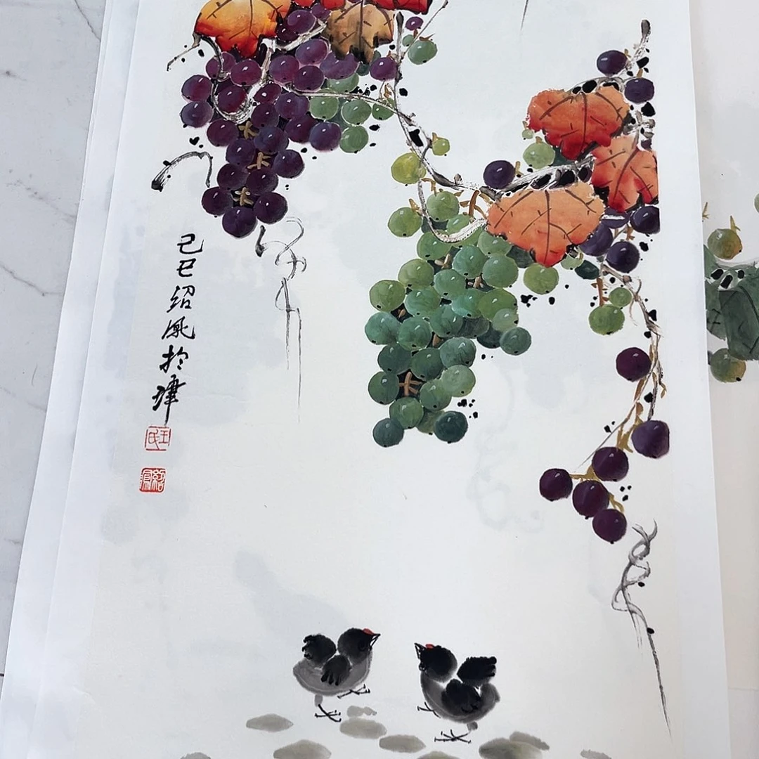 国画王绍凤哈哈哈哈哈