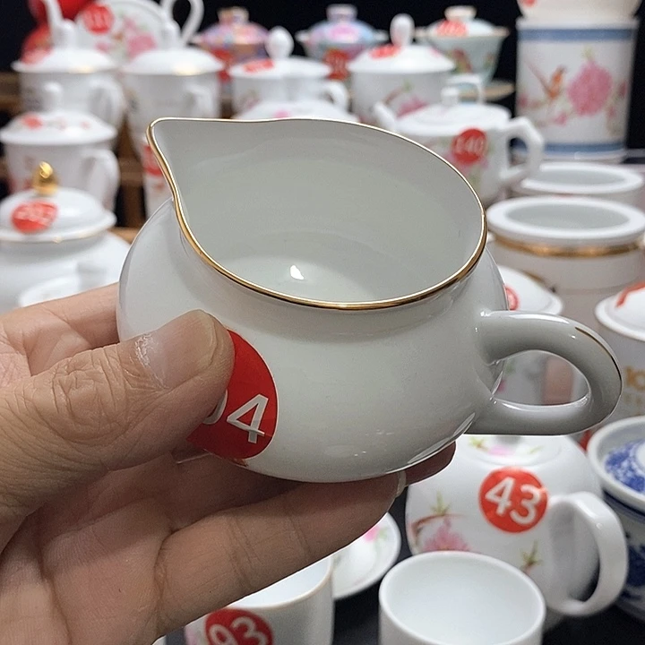 景德镇陶瓷七五零一