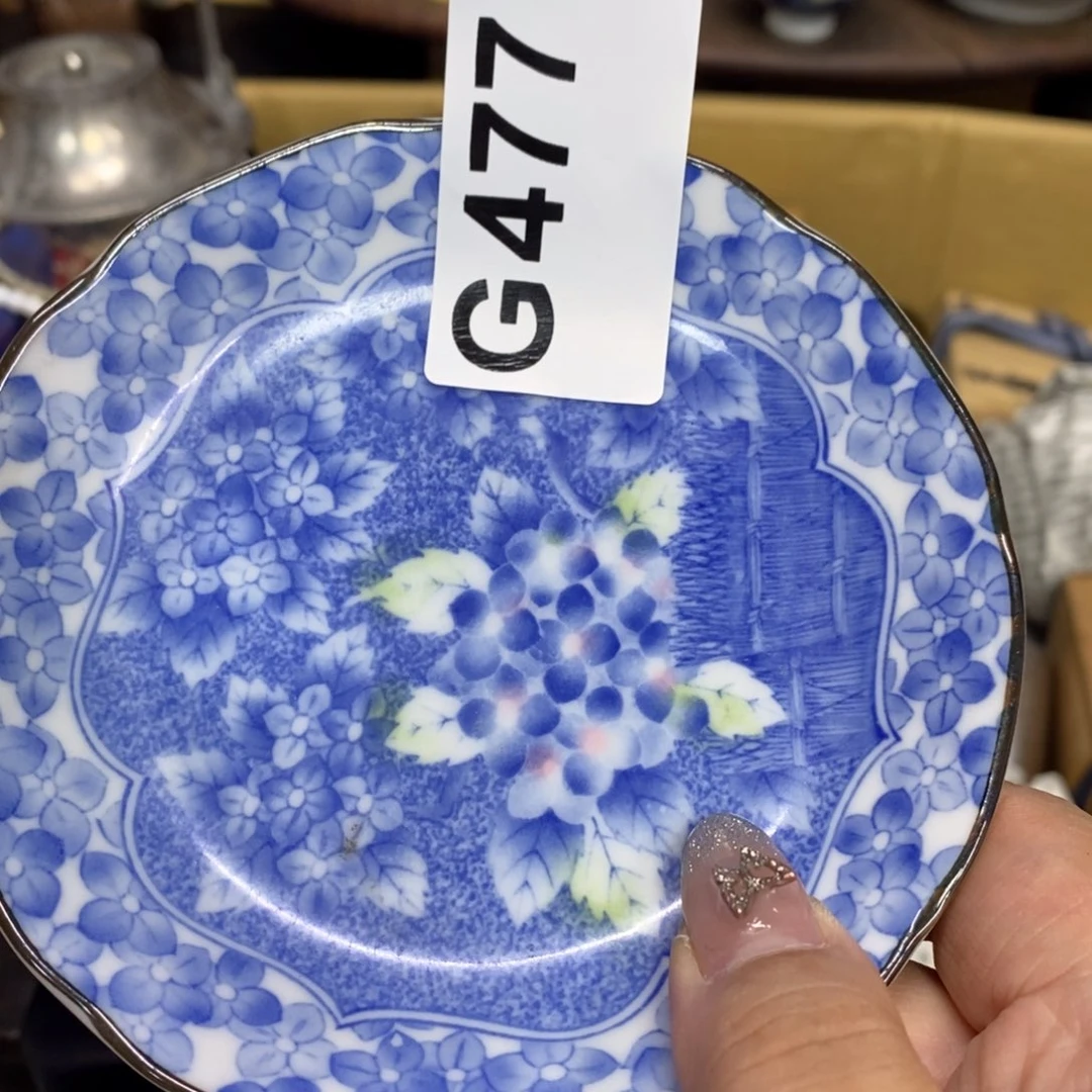 茶杯紫砂瓷瓷瓷瓷瓷瓷瓷瓷瓷