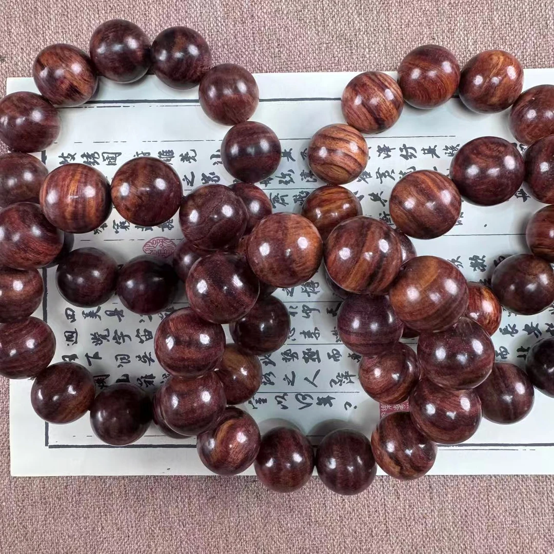 海南黄花梨2.0单圈