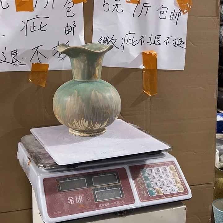 陶瓷景德镇陶瓷花瓶工艺厂家