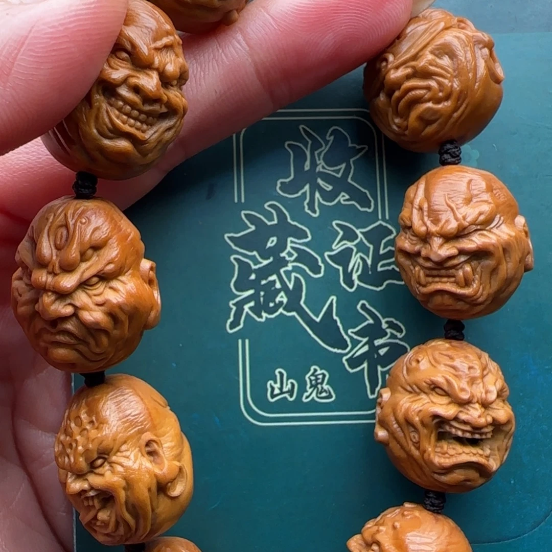 橄榄核手串橄榄核