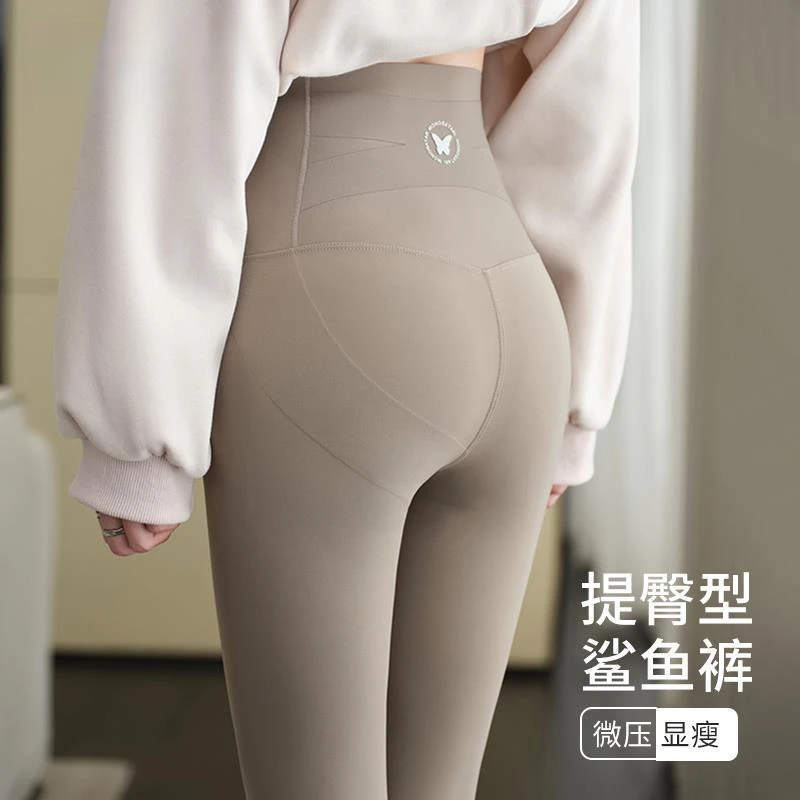 维多利亚鲨鱼裤女薄款外穿收腹提臀瑜伽裤显瘦高腰无痕塑形打底裤