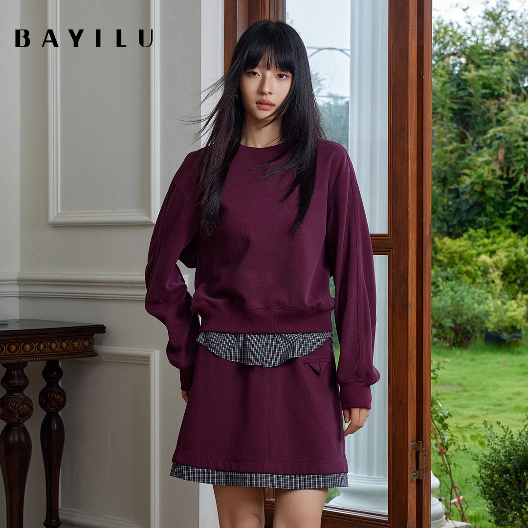 【黄蓉推荐】芭依璐秋季半身裙二件套上衣 93TZ567