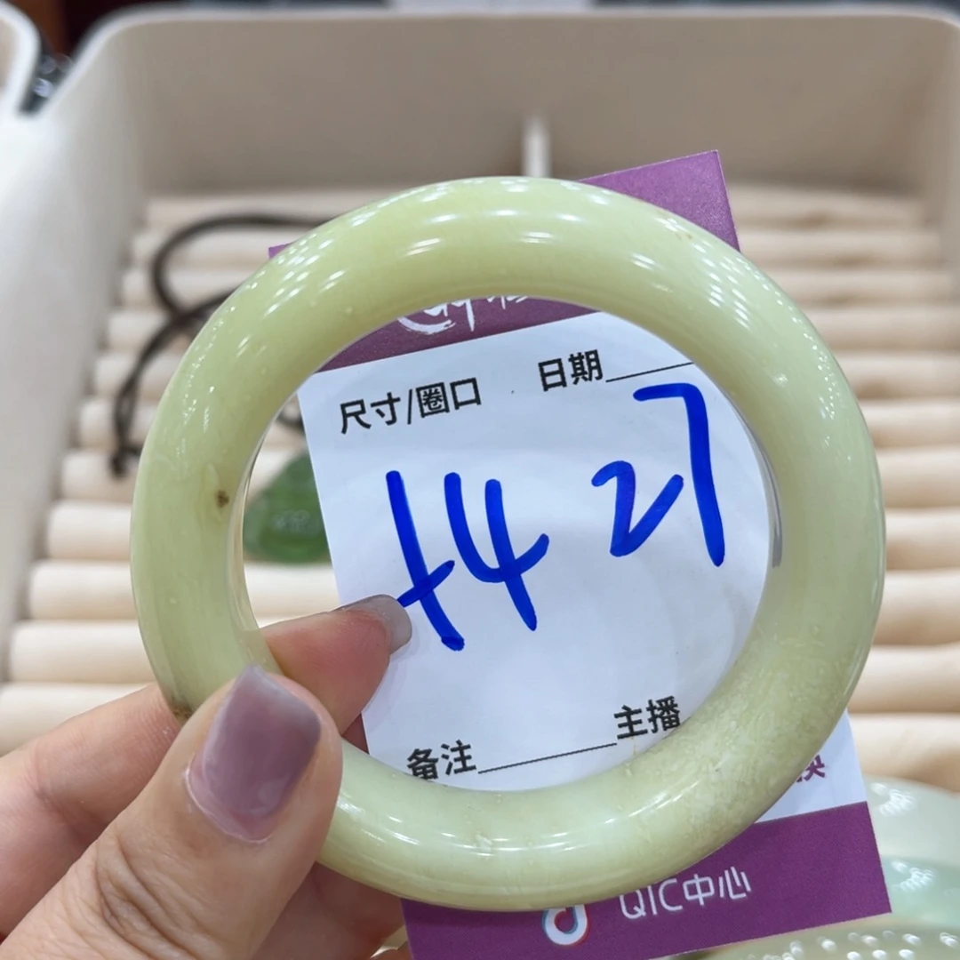 岫玉未镶嵌手镯手镯