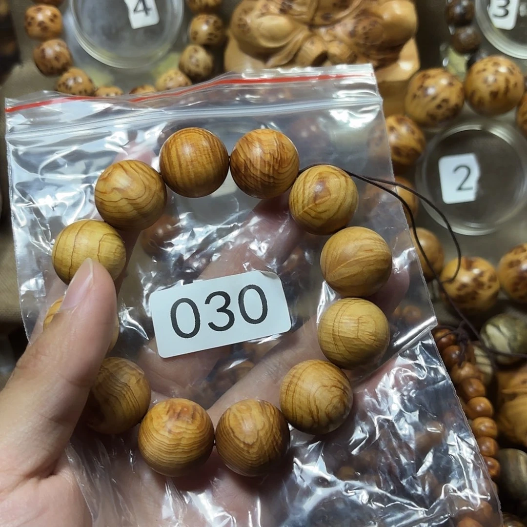 柏木（崖柏）崖柏满水波2.0–030