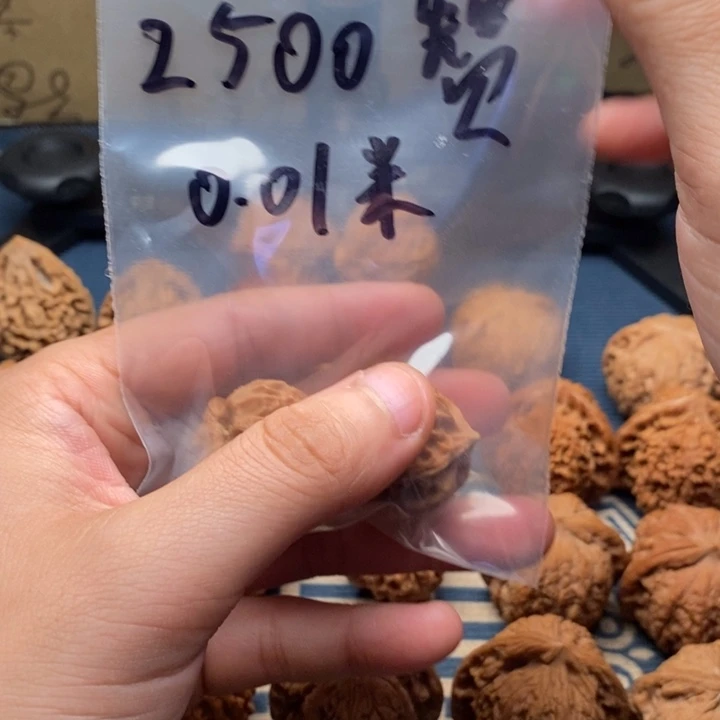 罪***罚文玩核桃吊坠三棱