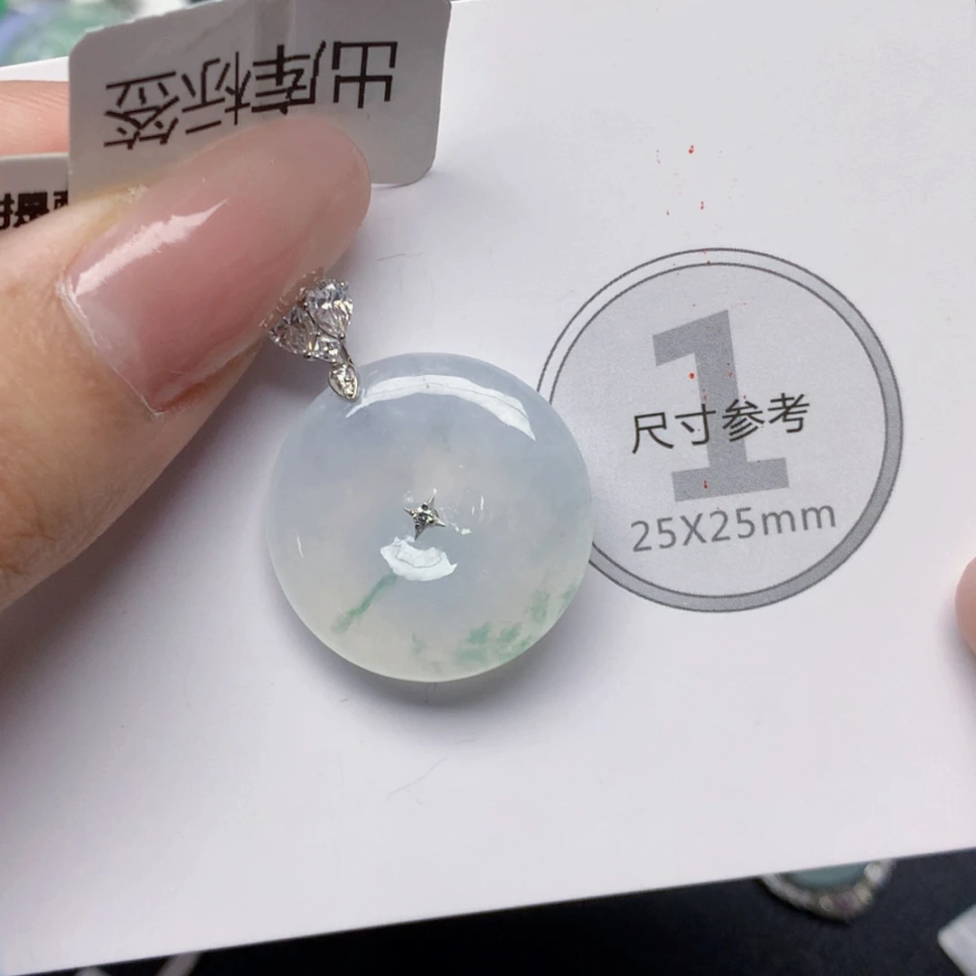 颈饰18K金镶嵌翡翠