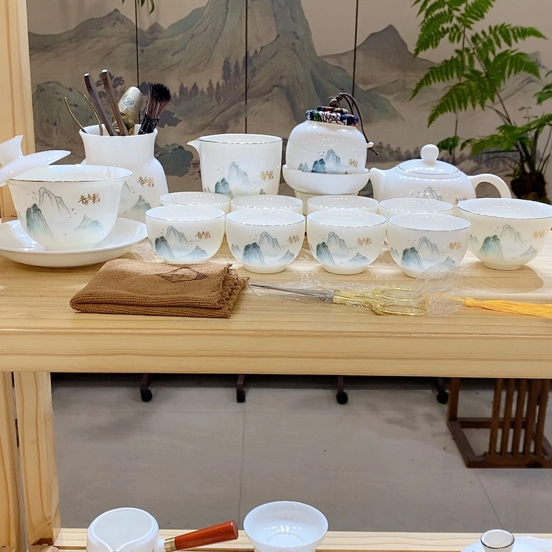 （墨城）羊脂玉瓷羊脂玉瓷