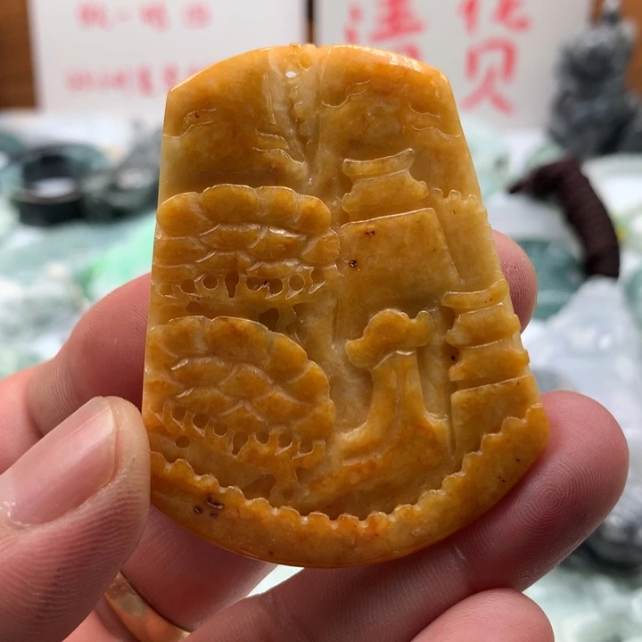 翡翠未镶嵌颈饰保真天然a货翡翠