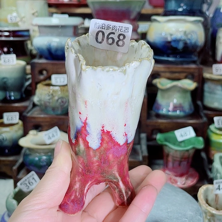 狼盆内口径6高度12