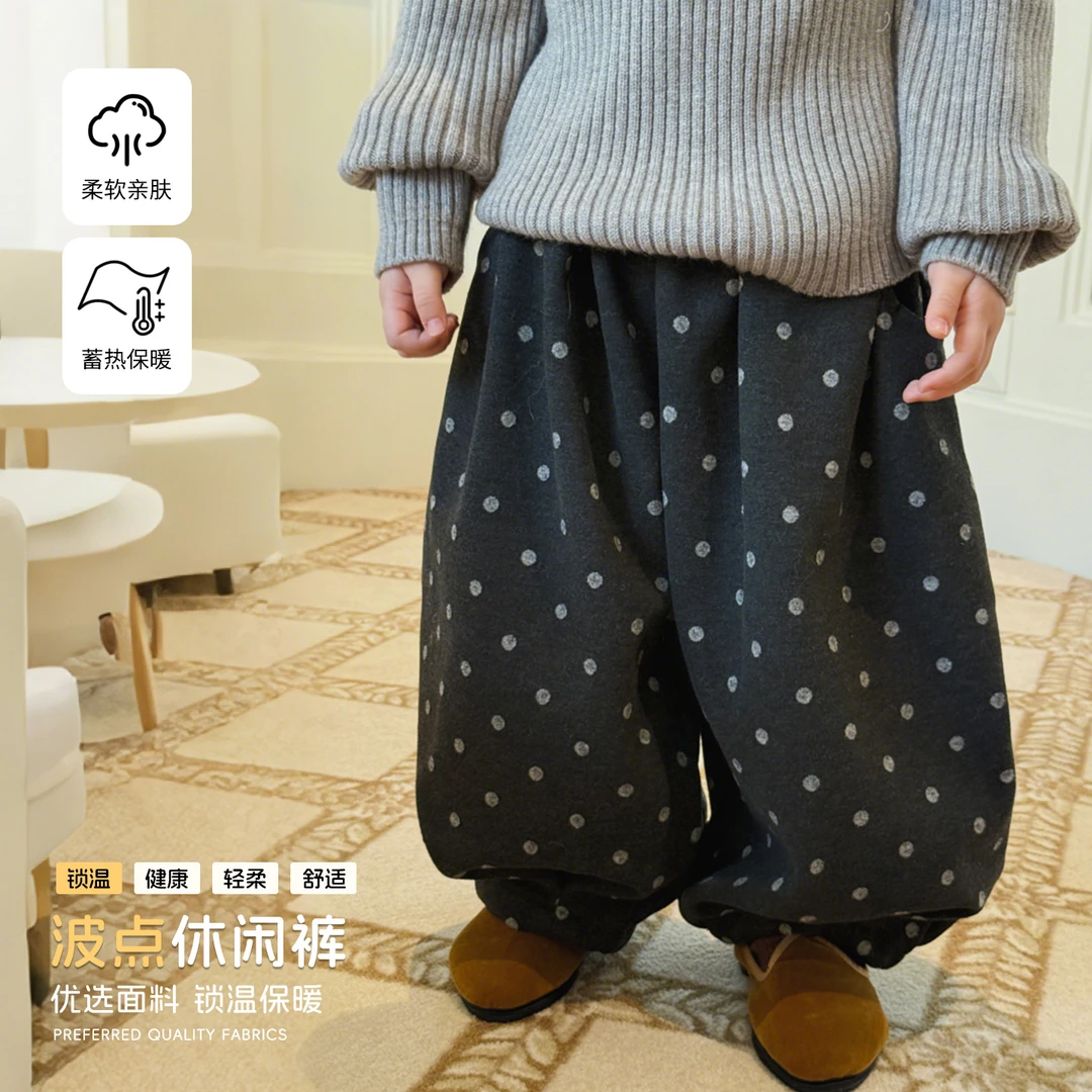 【大小卷】儿童深秋冬加绒加厚波点呢料女童休闲裤-55101