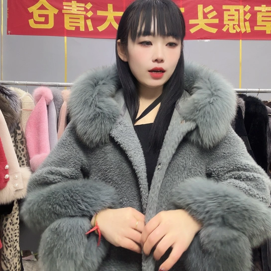 以直播间为准8888888