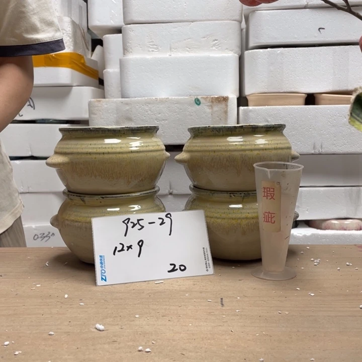 粗陶多肉花盆微瑕29