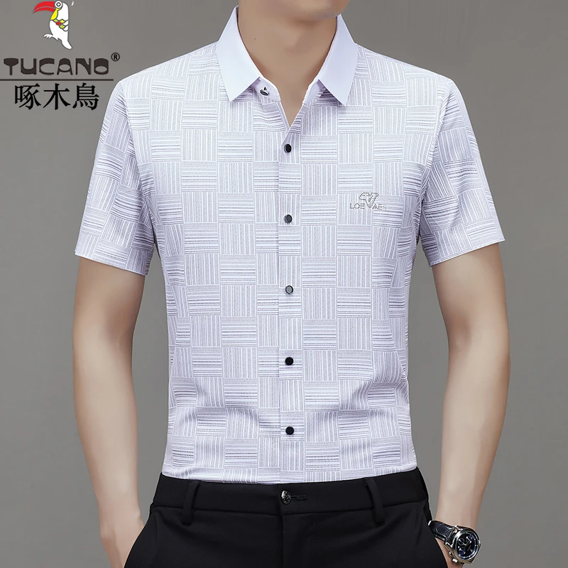 啄木鸟夏季冰丝短袖衬衫男士商务休闲无痕透气亲肤高弹力抗皱衬衣