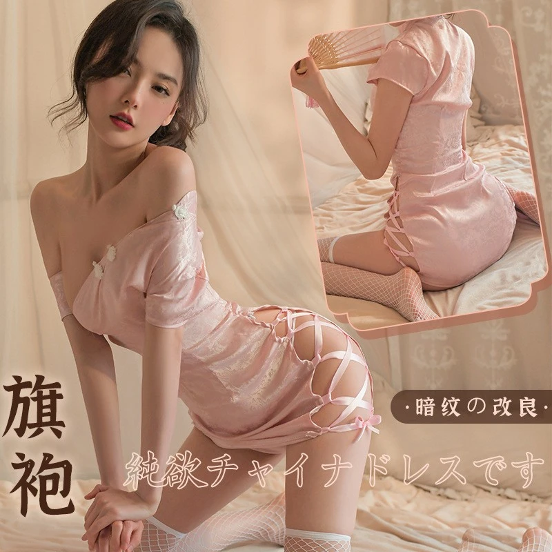 旗袍优雅斜襟蕾丝美背约会葫芦扣短裙甜美纯欲薄款新娘性感暗纹女