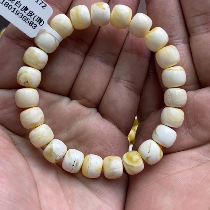 未镶嵌琥珀珠宝奇石蜜蜡