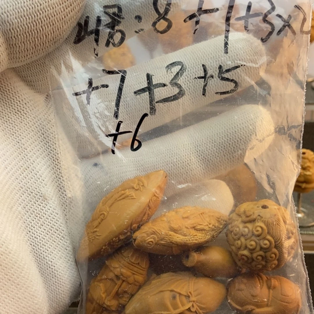 【闪购商品】橄榄核手串/手链〔***〕橄榄核山