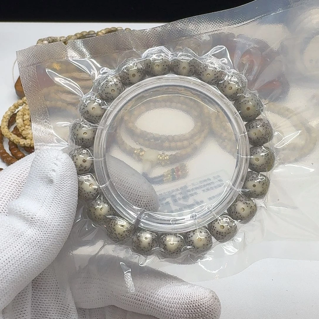 星月菩提吊坠211梵天糯冰大眼睛针尖星11桶单圈一物一图