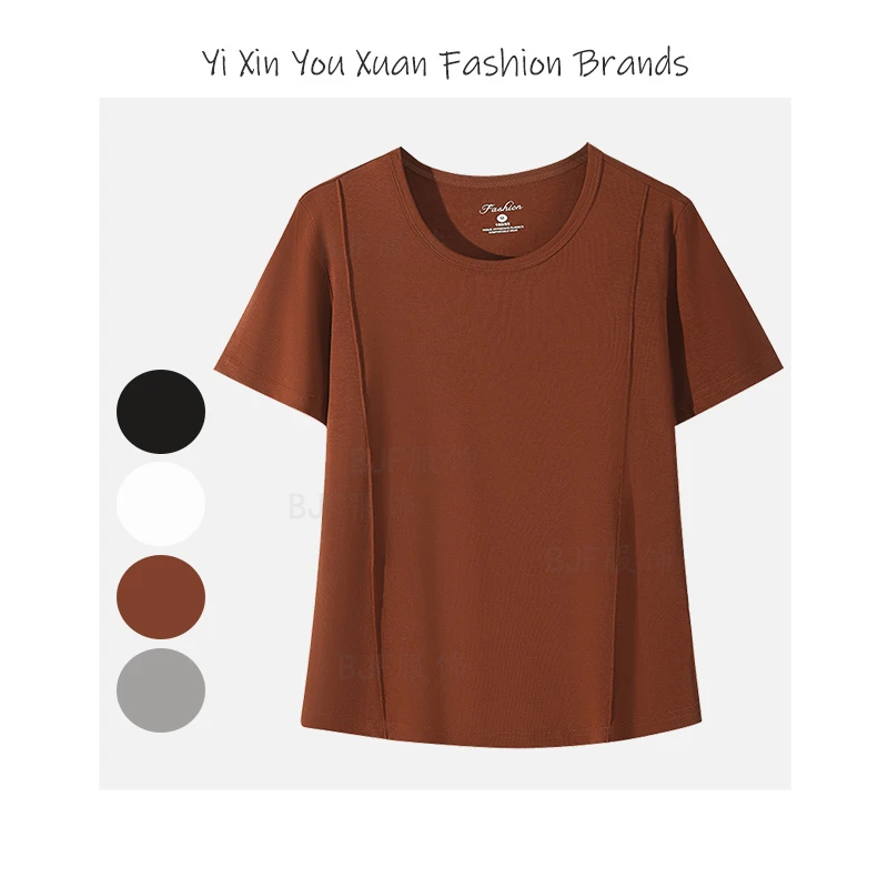 莱赛尔天丝T恤鱼骨显瘦春秋款透气抗菌上衣女士香氛养肤短袖