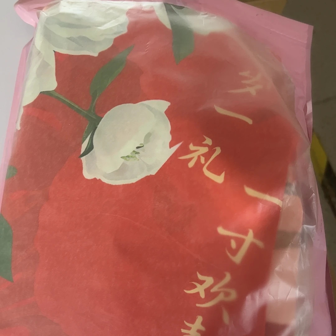 抓周礼抓周礼88888