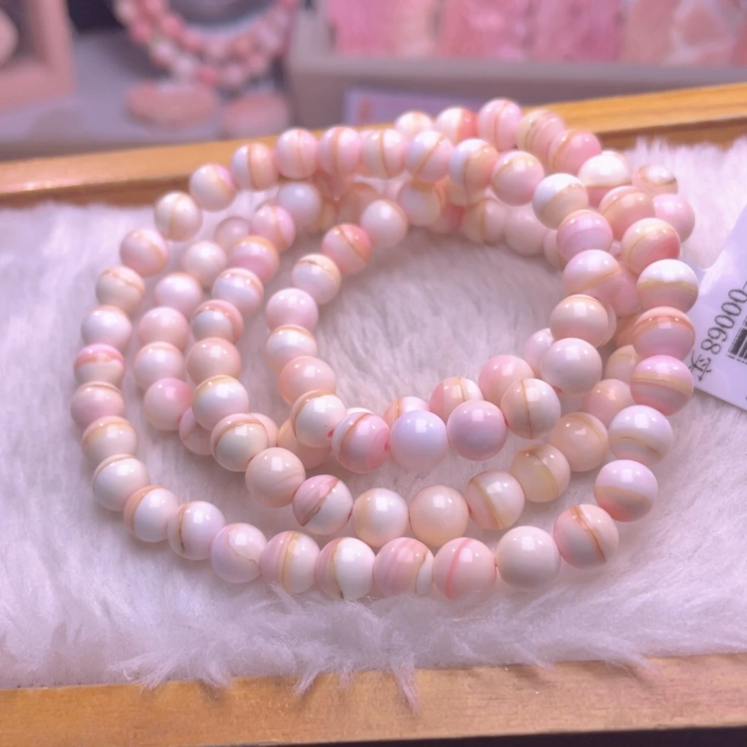 合金查罗石手绳福利编号52