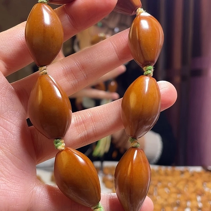 手串/手链橄榄核