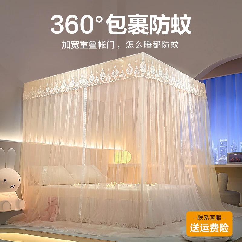 三开门宫廷蚊帐家用烤漆室内支架一整套1.2m1.5床成人1.8双人床帐