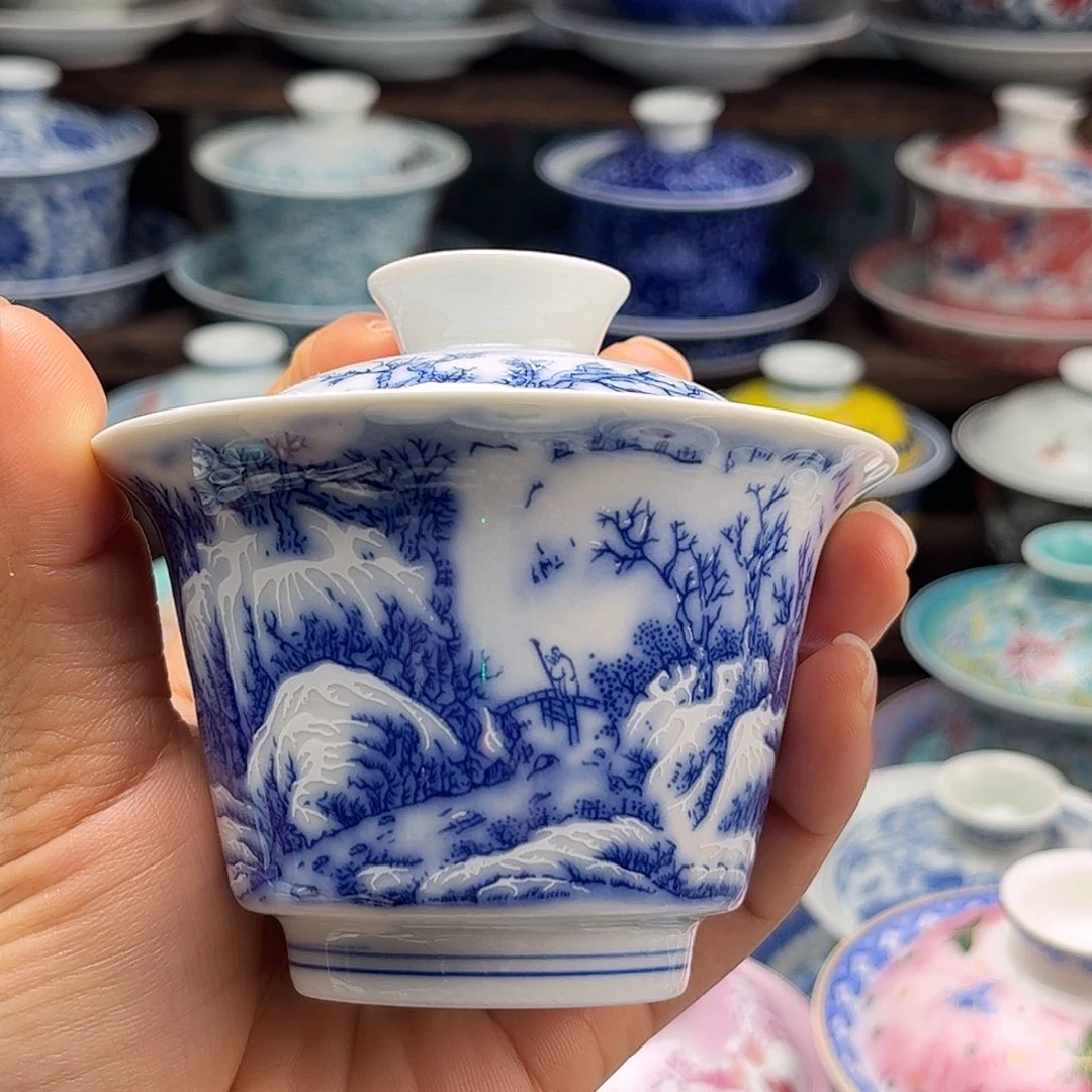 景德镇陶瓷二才盖碗