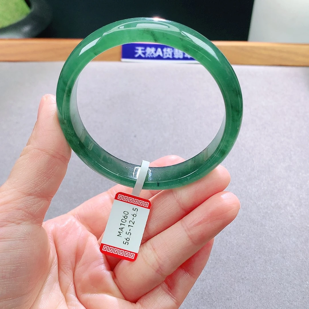 未镶嵌手镯翡翠天然翡翠手镯a货