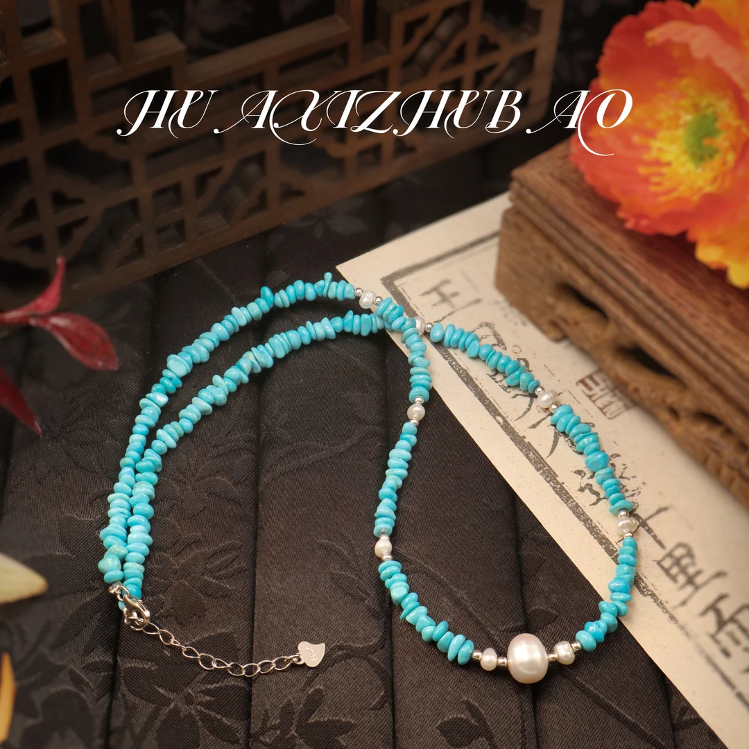 【星望珠宝】绿松石随形项链+珍珠S925银项链 TMBX12