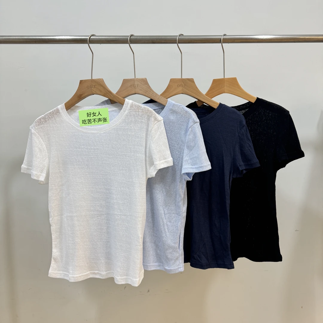 韩国正品 25夏 新款简约百搭纯色亲肤舒适短袖（NO退~）