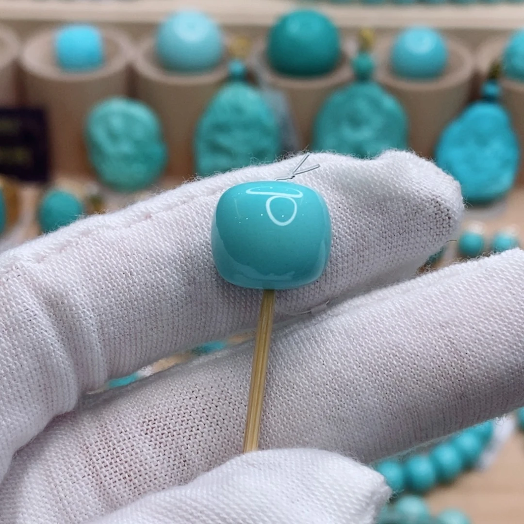 绿松石未镶嵌珠宝奇石13.1mm