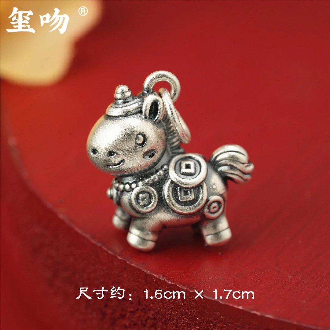 吊坠足银 【玺吻】足银999 马上有钱 古法做旧足银小马吊坠