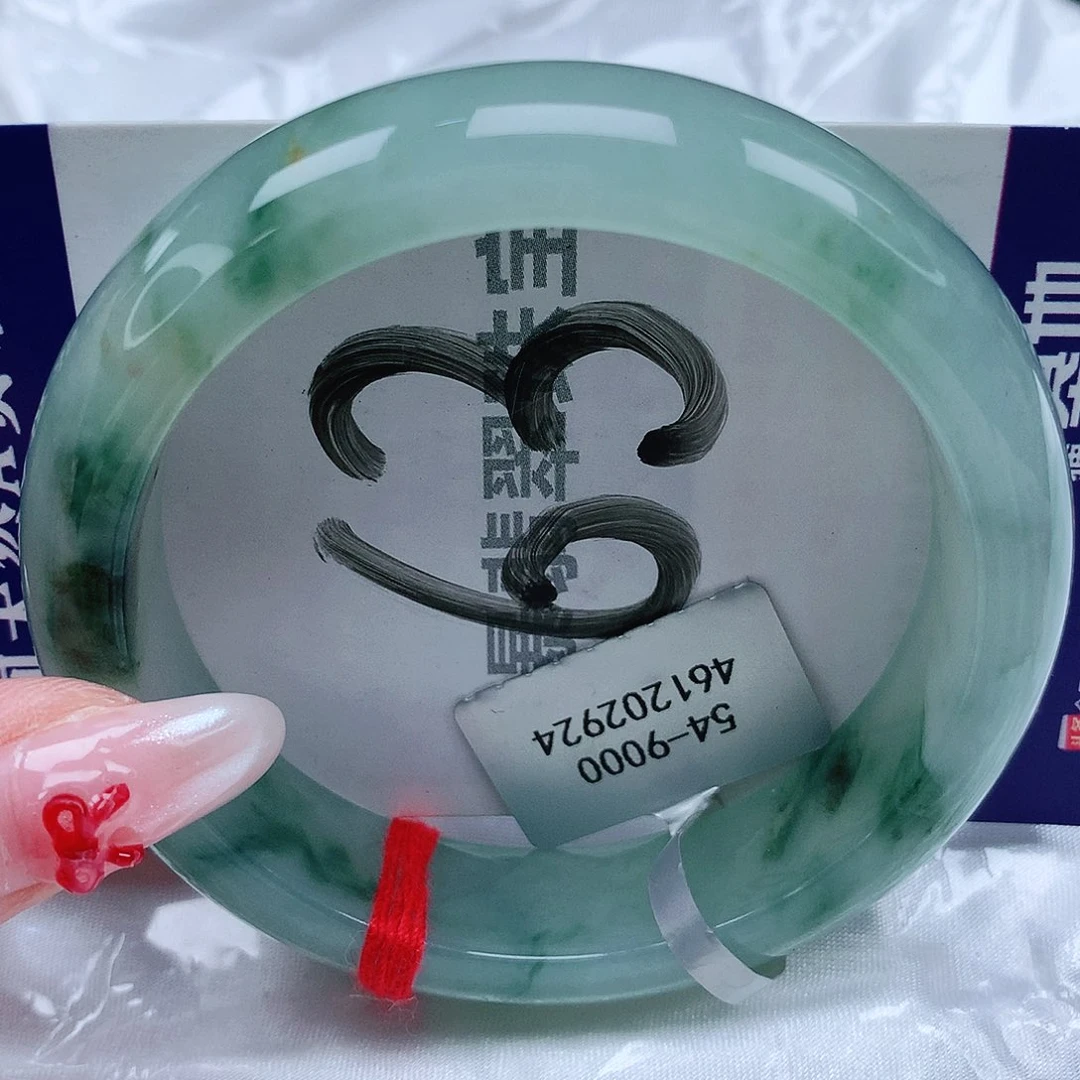 翡翠手镯未镶嵌天然缅甸a货翡翠
