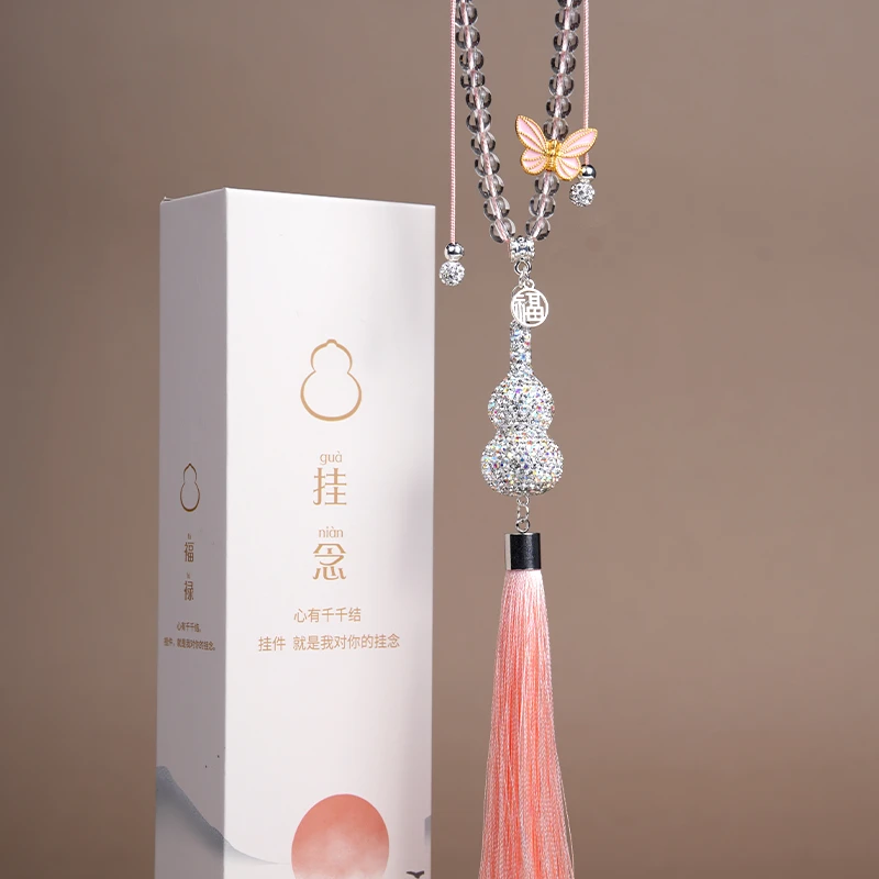 【护路葫芦】国风车载平安高档汽车挂件2025新款男女后视镜挂件女