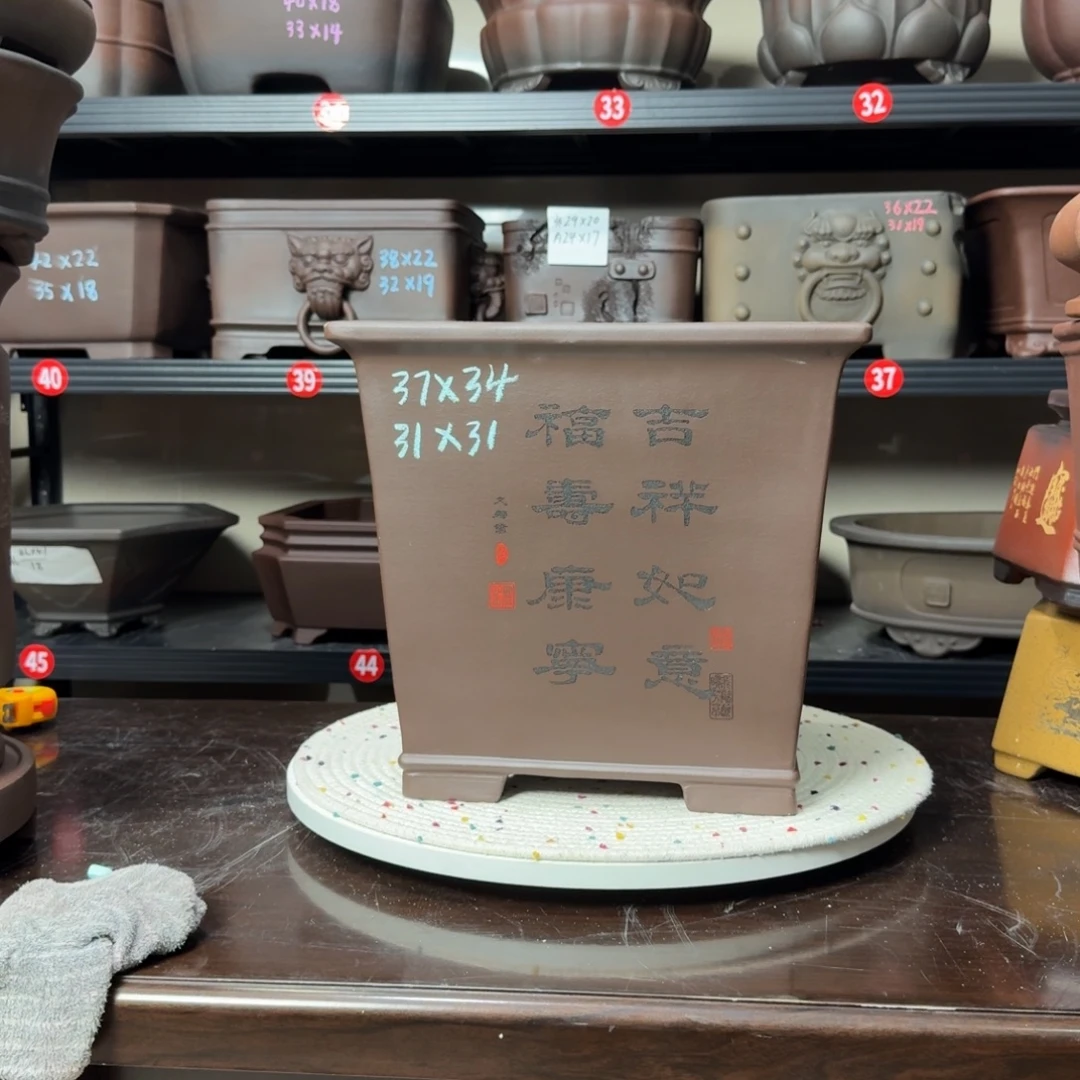 多***。紫砂花盆紫砂花盆