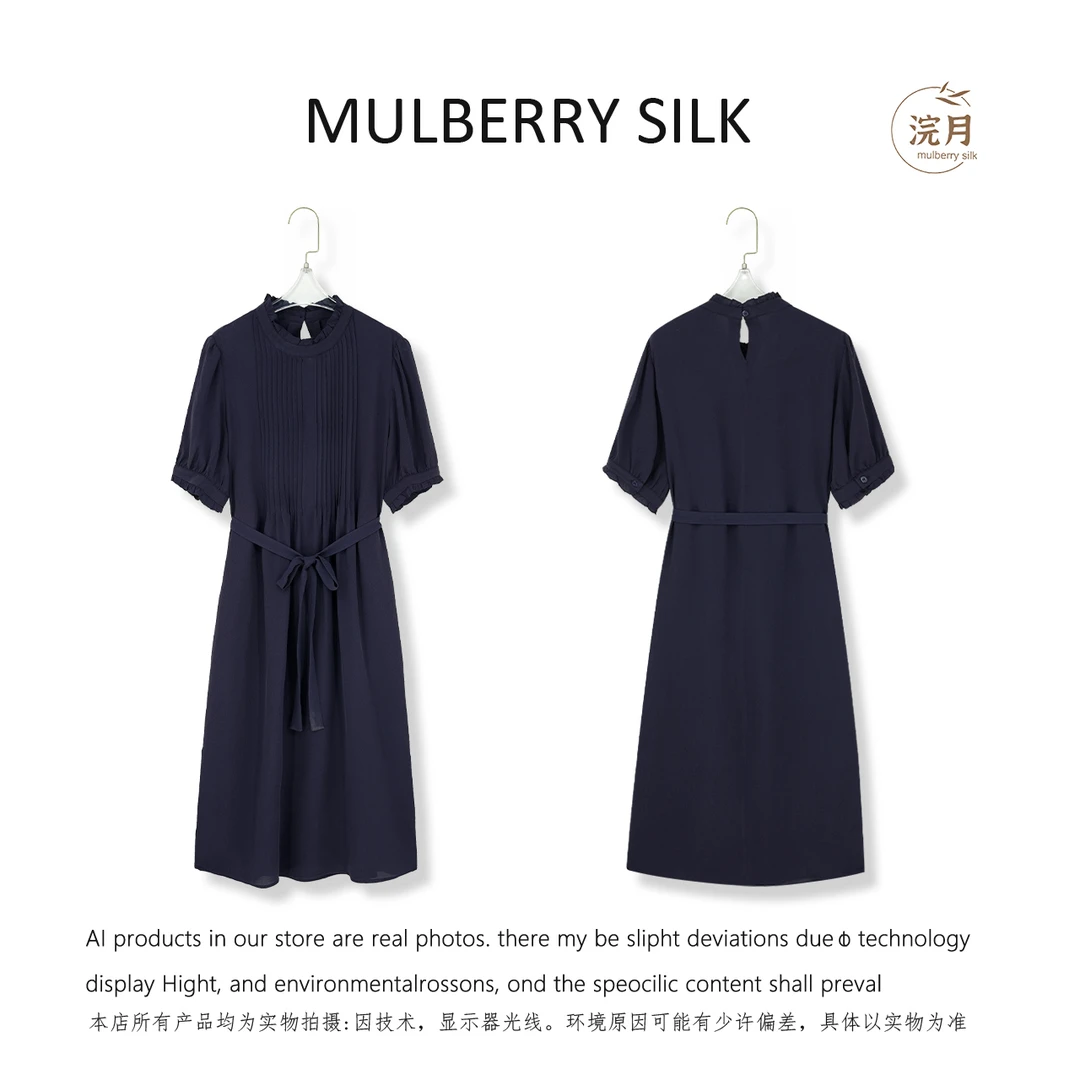 2025年新款休闲百搭桑蚕丝气质女装连衣裙69L5056