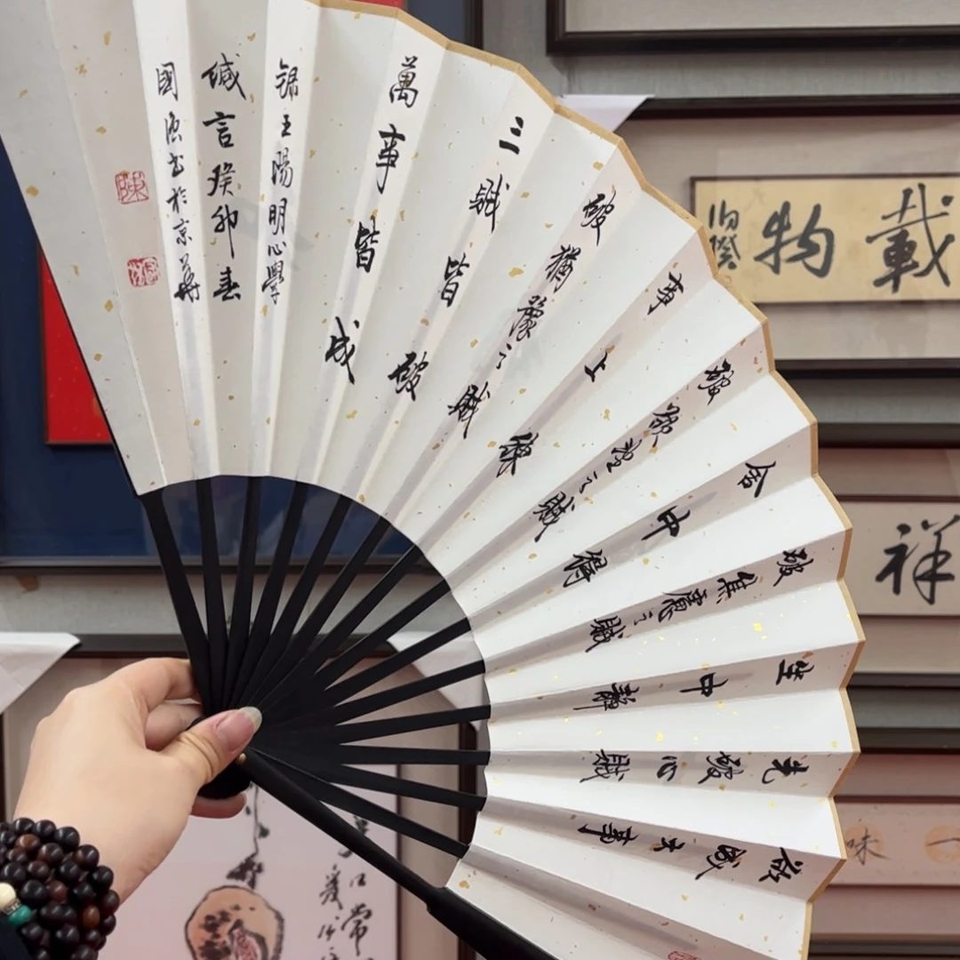 书法陈国强老师心学