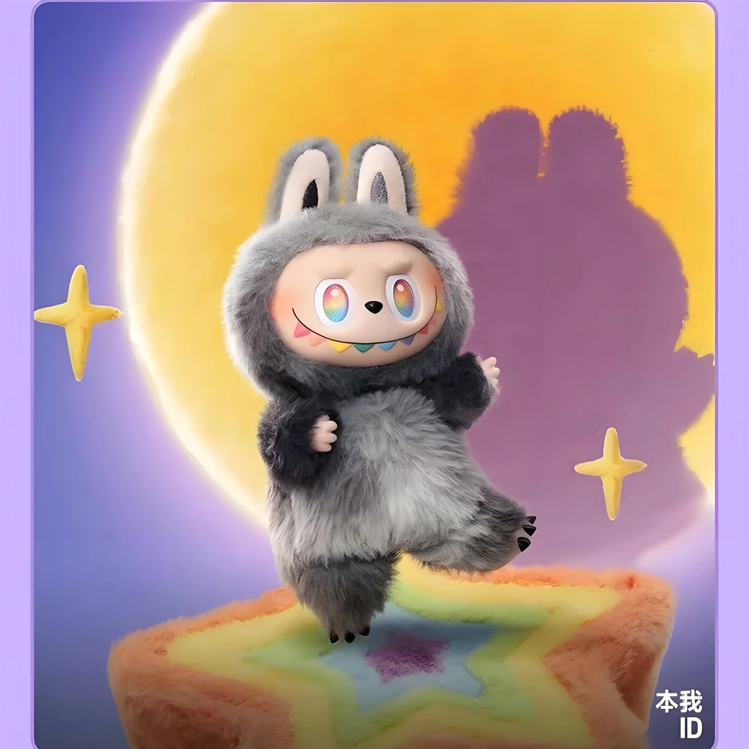 【labubu去哪了】代开娃三岁蚊香片随机前方高能盲盒