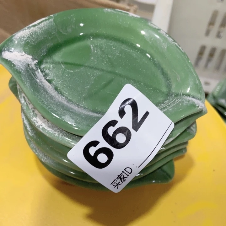 茶具微瑕，介意勿拍