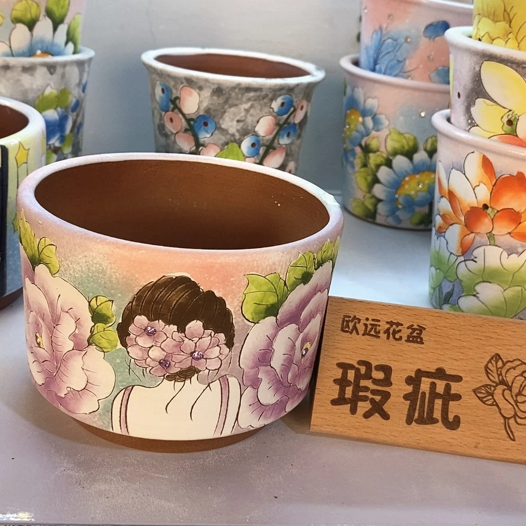 花盆紫砂红陶手绘花盆