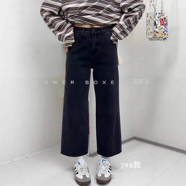 花匣子牛仔裤女2025冬季加绒款66798黑灰色中腰四面弹九分阔腿裤