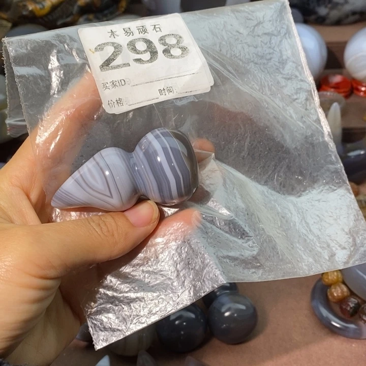 【闪购商品】最***！2257785566