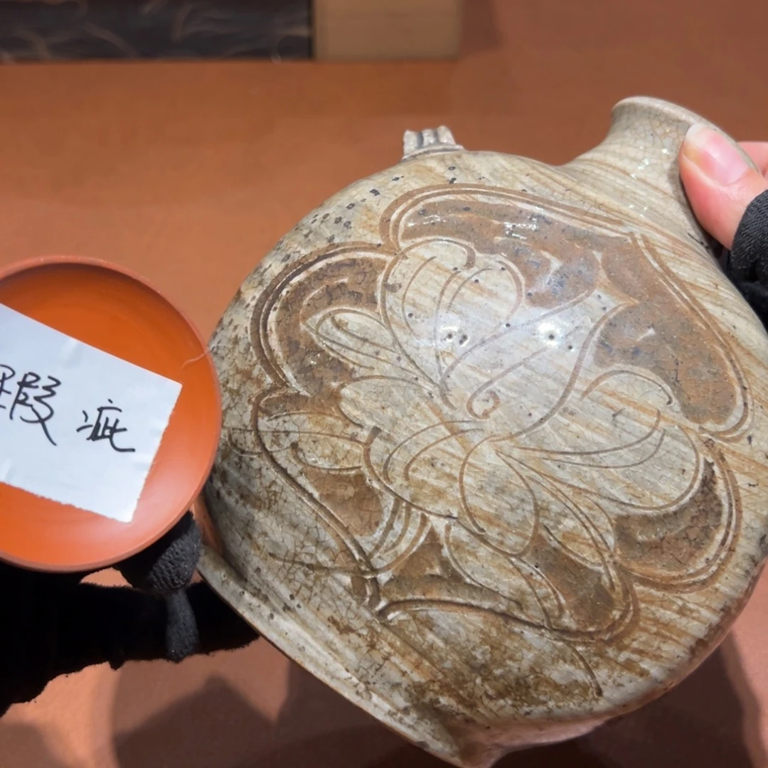 瓷片哈哈哈哈哈哈哈哈哈哈