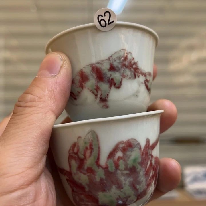 杯景德镇手绘陶瓷